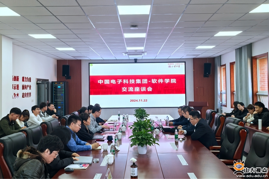 中国电子科技集团专家学者为学院师生作报告